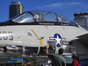 Tomcat