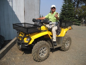 Dad found a quad